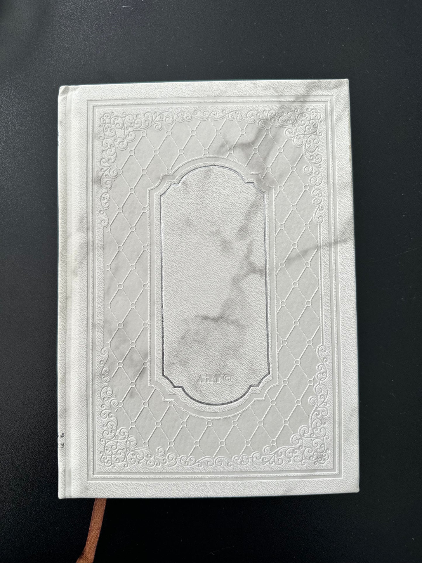 תהילים דוגמת שיש ״נבל״ כריכה דמוי עור